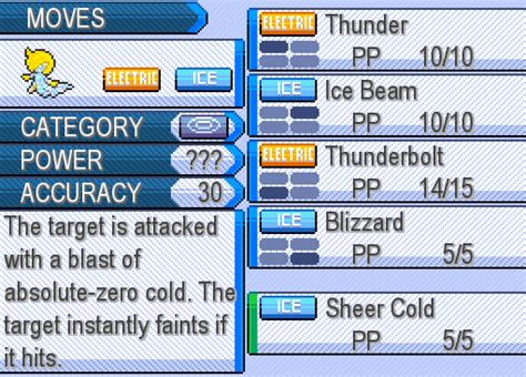 pokemon insurgence ice beam.